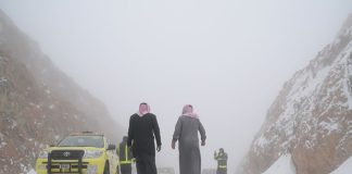 সৌদি আরবের তুরাইফে সর্বনিম্ন তাপমাত্রা রেকর্ড