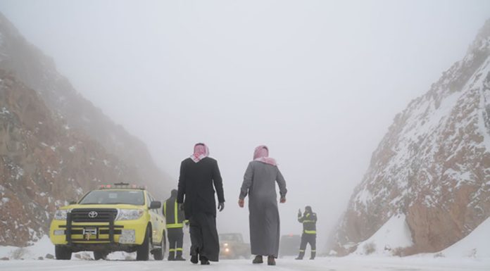 সৌদি আরবের তুরাইফে সর্বনিম্ন তাপমাত্রা রেকর্ড