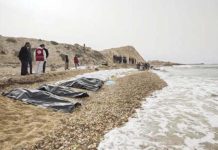 লিবিয়ার সাগরে ২০ মরদেহ, সবাই বাংলাদেশি হওয়ার আশঙ্কা