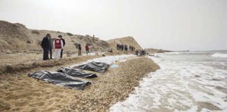 লিবিয়ার সাগরে ২০ মরদেহ, সবাই বাংলাদেশি হওয়ার আশঙ্কা