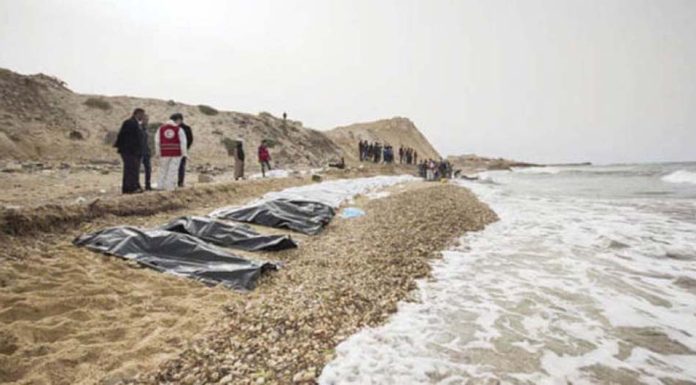 লিবিয়ার সাগরে ২০ মরদেহ, সবাই বাংলাদেশি হওয়ার আশঙ্কা