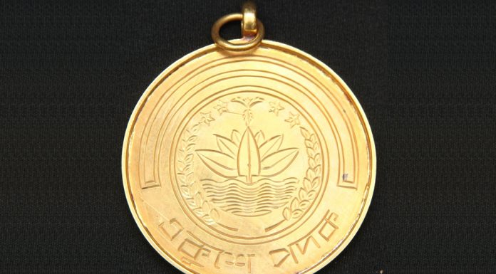 একুশে পদক পাচ্ছেন ১৮ বিশিষ্ট ব্যক্তিত্ব ও দল