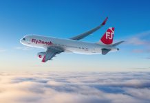 ঢাকা-করাচি ফ্লাইট চালাবে ‘ফ্লাই জিন্নাহ’