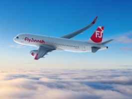 ঢাকা-করাচি ফ্লাইট চালাবে ‘ফ্লাই জিন্নাহ’