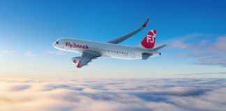 ঢাকা-করাচি ফ্লাইট চালাবে ‘ফ্লাই জিন্নাহ’