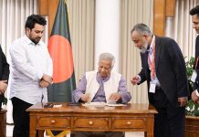 গণ-অভ্যুত্থানে নারীদের অংশগ্রহণের স্মারক ডাকটিকিট অবমুক্ত