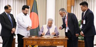 গণ-অভ্যুত্থানে নারীদের অংশগ্রহণের স্মারক ডাকটিকিট অবমুক্ত