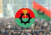 বিদ্যমান ‘বিশৃঙ্খলা’ সমর্থন করে না বিএনপি