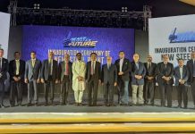 বিএসআরএমের পরিবেশবান্ধব ইস্পাত কারখানা যাত্রা শুরু