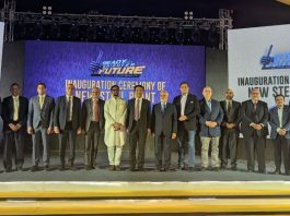 বিএসআরএমের পরিবেশবান্ধব ইস্পাত কারখানা যাত্রা শুরু