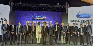 বিএসআরএমের পরিবেশবান্ধব ইস্পাত কারখানা যাত্রা শুরু