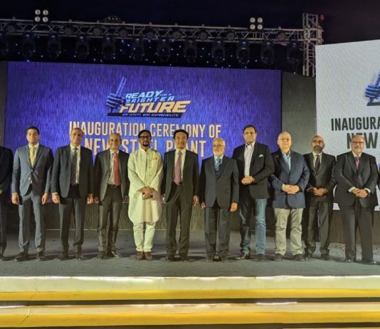 বিএসআরএমের পরিবেশবান্ধব ইস্পাত কারখানা যাত্রা শুরু