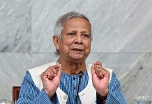 আইন-শৃঙ্খলা পরিস্থিতি পর্যবেক্ষণে কমান্ড সেন্টার গঠনের নির্দেশ প্রধান উপদেষ্টার