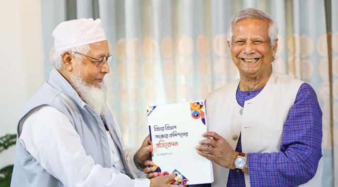 বিচার বিভাগকে স্বাধীন ও কার্যকর করার প্রস্তাব সংস্কার কমিশনের