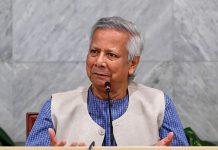 পাসপোর্টের জন্য আর লাগবে না পুলিশ ভেরিফিকেশন