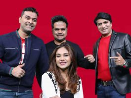 ভালোবাসা দিবসের নাটক ‘ফাঁদের প্রেমে’ আসছে ১৪ ফেব্রুয়ারি