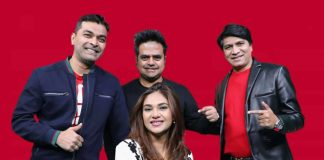 ভালোবাসা দিবসের নাটক ‘ফাঁদের প্রেমে’ আসছে ১৪ ফেব্রুয়ারি