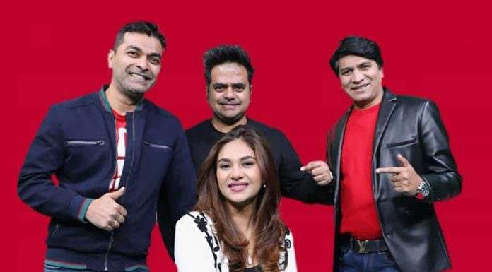 ভালোবাসা দিবসের নাটক ‘ফাঁদের প্রেমে’ আসছে ১৪ ফেব্রুয়ারি