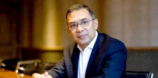 দেশের মানুষ বিএনপির দিকে তাকিয়ে আছে : তারেক রহমান