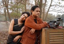 ভালোবাসা দিবসে আসিফের নতুন গান