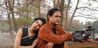 ভালোবাসা দিবসে আসিফের নতুন গান