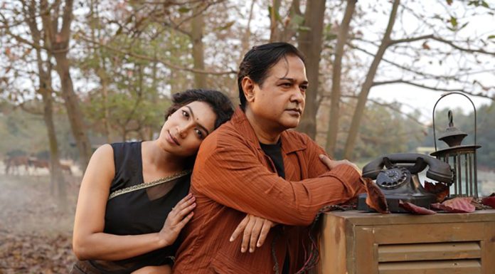 ভালোবাসা দিবসে আসিফের নতুন গান