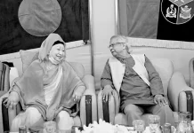 জাতি তার এক মহান অভিভাবককে হারালো : প্রধান উপদেষ্টা