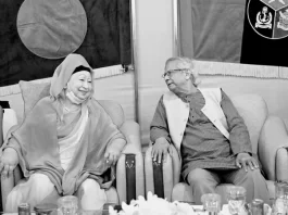 জাতি তার এক মহান অভিভাবককে হারালো : প্রধান উপদেষ্টা