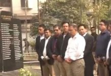 পিলখানায় নিহত সেনা কর্মকর্তাদের কবর জিয়ারত করলেন তারেক রহমান