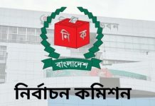 গণভোটের প্রচারে ইসির ৮০ লাখ লিফলেট, ৫৭ হাজার ব্যানার প্রস্তুত হচ্ছে