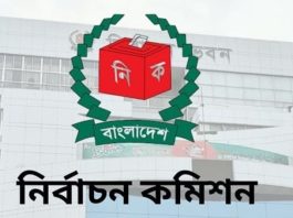 গণভোটের প্রচারে ইসির ৮০ লাখ লিফলেট, ৫৭ হাজার ব্যানার প্রস্তুত হচ্ছে