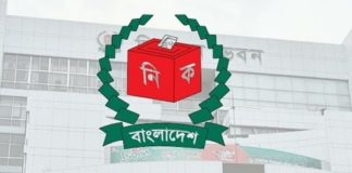 গণভোটের প্রচারে ইসির ৮০ লাখ লিফলেট, ৫৭ হাজার ব্যানার প্রস্তুত হচ্ছে