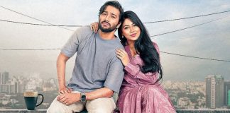 পহেলা বৈশাখে আসছে প্রীতম-জেফারের প্রথম ওয়েব ফিল্ম ‘তুমি আমি শুধু’