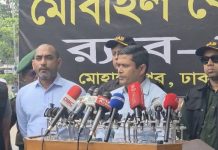 ঢাকার পাসপোর্ট অফিস এলাকায় দালাল চক্রের ছয়জনের কারাদণ্ড