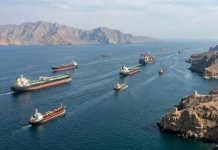 লেবাননে যুদ্ধবিরতি, হরমুজ প্রণালী উন্মুক্ত ঘোষণা ইরানের