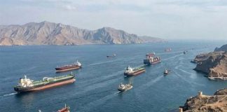 লেবাননে যুদ্ধবিরতি, হরমুজ প্রণালী উন্মুক্ত ঘোষণা ইরানের