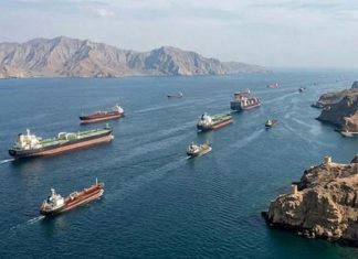 লেবাননে যুদ্ধবিরতি, হরমুজ প্রণালী উন্মুক্ত ঘোষণা ইরানের