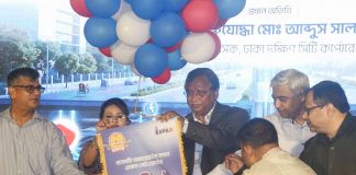 ইন্টারনেটের গতির সঙ্গে তাল মিলিয়ে চলবে ডিএসসিসি: প্রশাসক