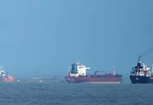 হরমুজ প্রণালিতে টোল আদায়ে ক্রিপ্টোকারেন্সি ও ইউয়ান গ্রহণ করছে ইরান