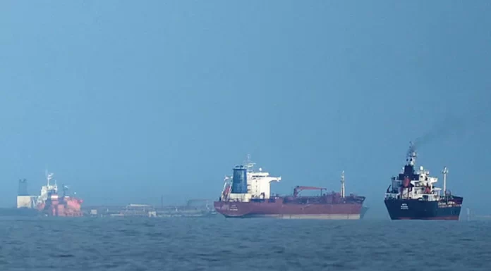 হরমুজ প্রণালিতে টোল আদায়ে ক্রিপ্টোকারেন্সি ও ইউয়ান গ্রহণ করছে ইরান