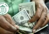 এপ্রিলের প্রথম সপ্তাহে রেমিট্যান্স এলো ৮২৩ মিলিয়ন ডলার