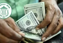 এপ্রিলের প্রথম সপ্তাহে রেমিট্যান্স এলো ৮২৩ মিলিয়ন ডলার