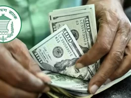 এপ্রিলের প্রথম সপ্তাহে রেমিট্যান্স এলো ৮২৩ মিলিয়ন ডলার