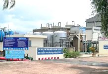 ক্রুড অয়েল সংকটে বন্ধ হলো ইস্টার্ন রিফাইনারি