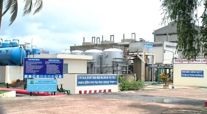 ক্রুড অয়েল সংকটে বন্ধ হলো ইস্টার্ন রিফাইনারি