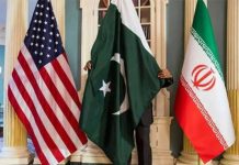 ইসলামাবাদে যুক্তরাষ্ট্রের সঙ্গে আলোচনার জন্য পৌঁছেছে ইরানের প্রতিনিধি দল