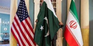 ইসলামাবাদে যুক্তরাষ্ট্রের সঙ্গে আলোচনার জন্য পৌঁছেছে ইরানের প্রতিনিধি দল