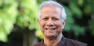 ড. ইউনূসের ভিভিআইপি মর্যাদা ও এসএসএফ সুবিধা অক্ষুণ্ণ