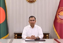 ১৪ এপ্রিল ‘কৃষক কার্ড’ কর্মসূচির উদ্বোধন করবেন প্রধানমন্ত্রী