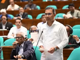 ৬ মাসে সাড়ে ১০ হাজার শিক্ষাপ্রতিষ্ঠানে ফ্রি ওয়াই-ফাই হবে : প্রধানমন্ত্রী
